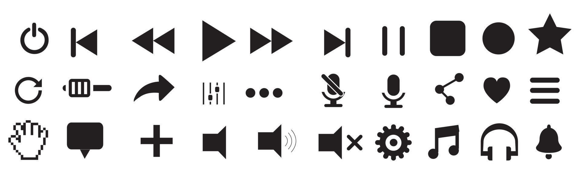 icono de vector de reproductor de música. botones de control de audio  ilustración signo ur símbolo. 18968318 Vector en Vecteezy