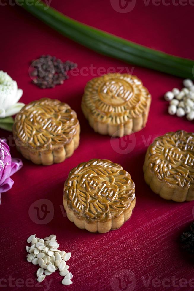 Traditional Chinese gourmet mooncakes festive sweet food closeup photo