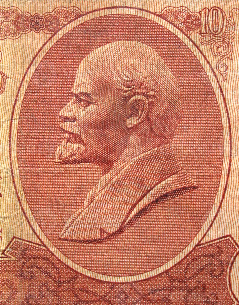 Lenin portrait on vintage russian banknote photo