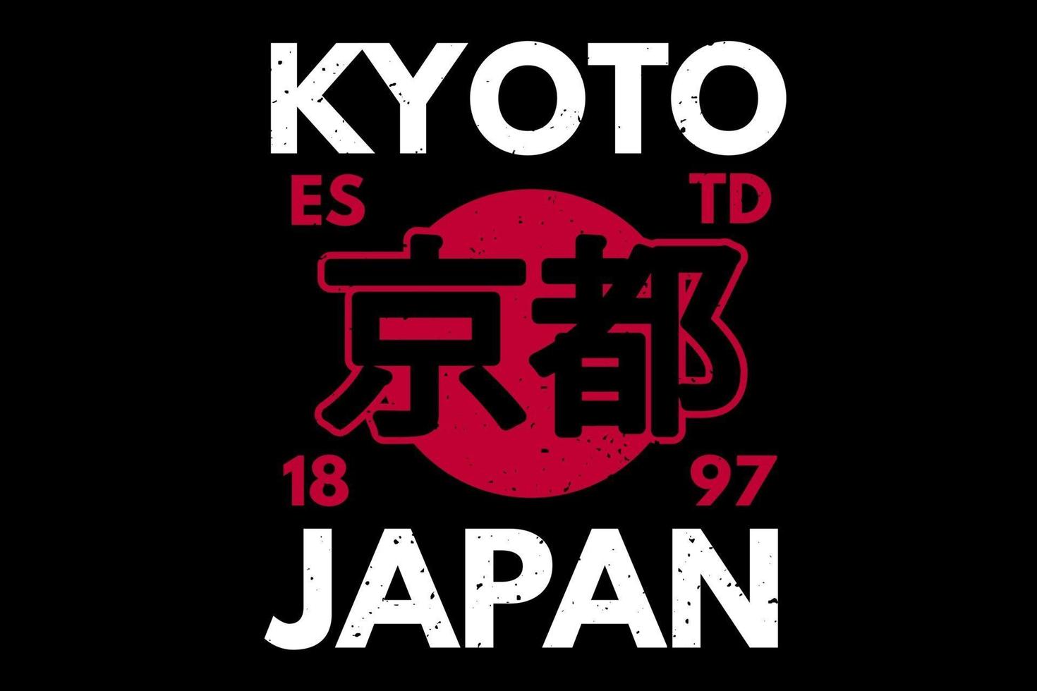 kyoto japan typography vector