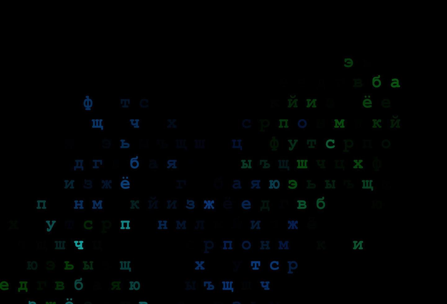 patrón de vector azul oscuro, verde con símbolos abc.