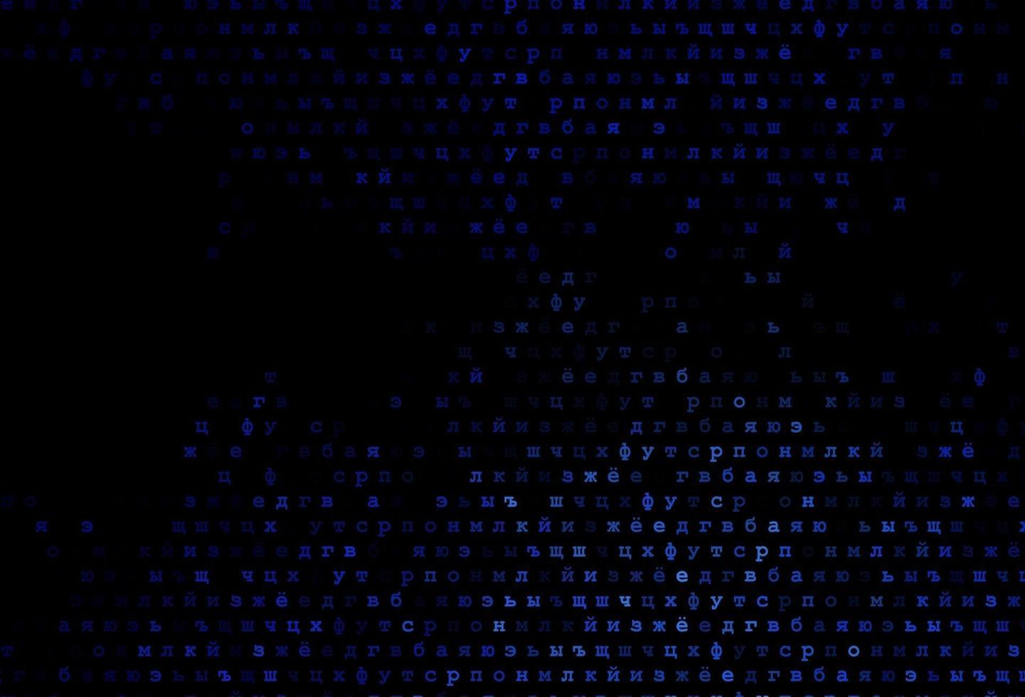 plantilla de vector azul oscuro con letras aisladas.