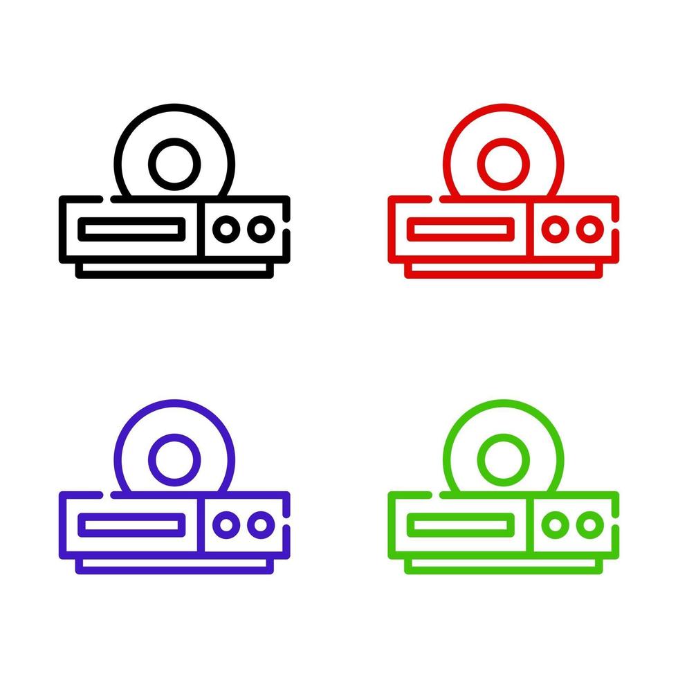Dvd player illustrated on a white background vector
