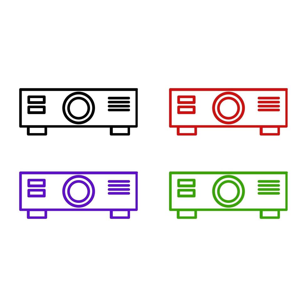 Projector illustrated on a white background vector