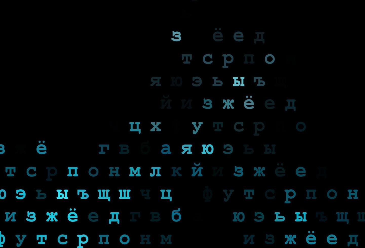 Dark blue vector layout with latin alphabet.