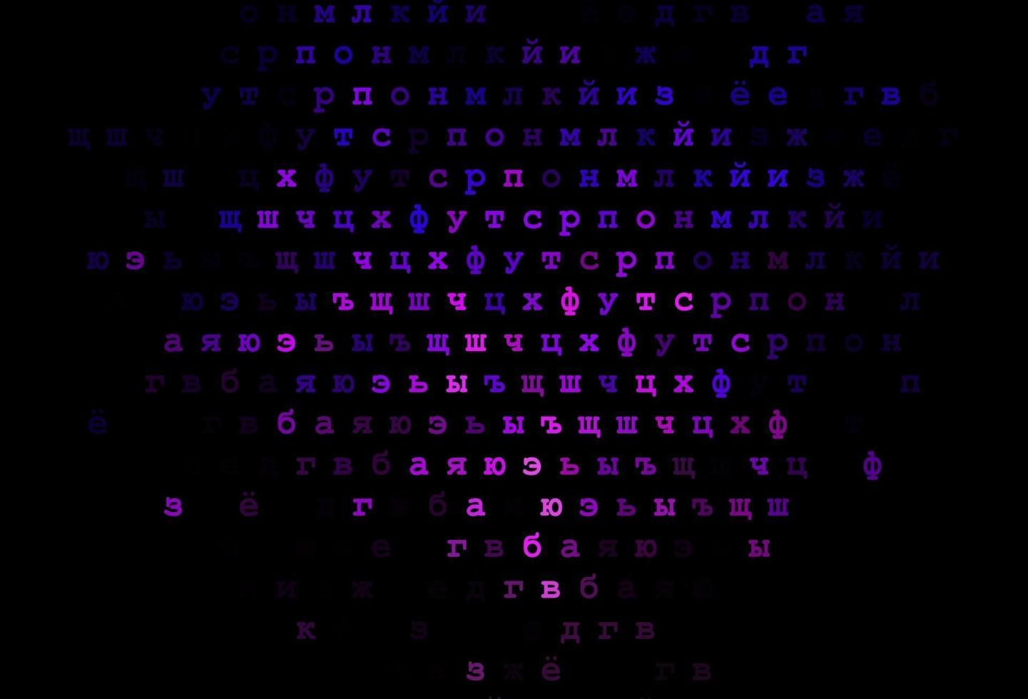 plantilla de vector de color rosa oscuro, azul con letras aisladas.