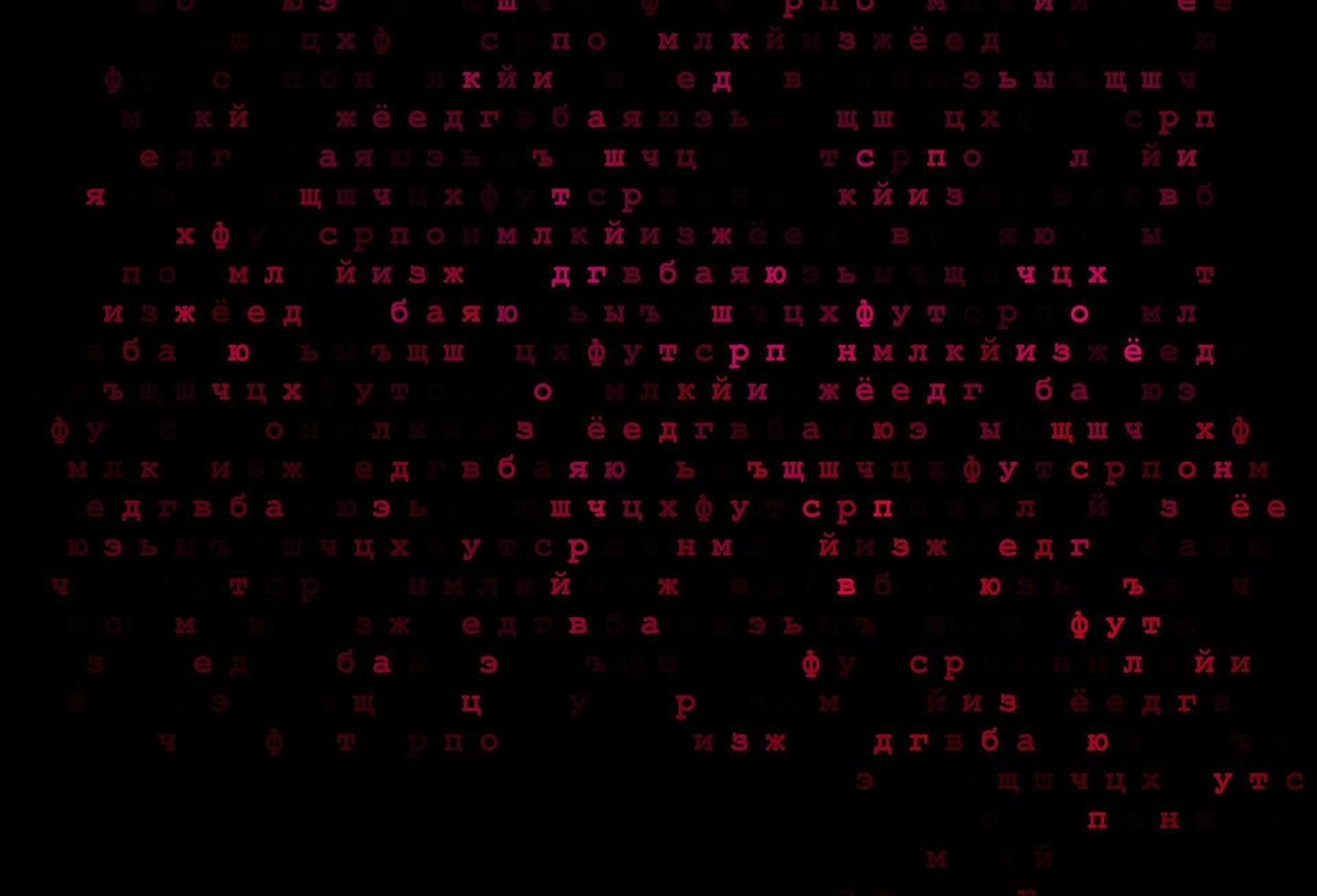 Dark pink vector pattern with ABC symbols.