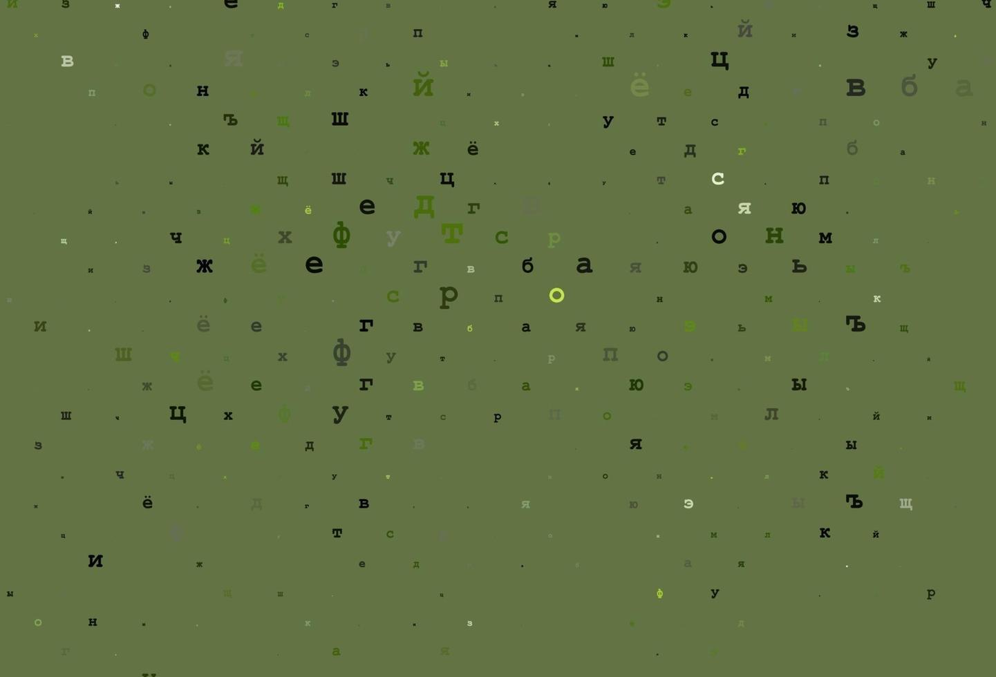 Light pink, green vector background with signs of alphabet.