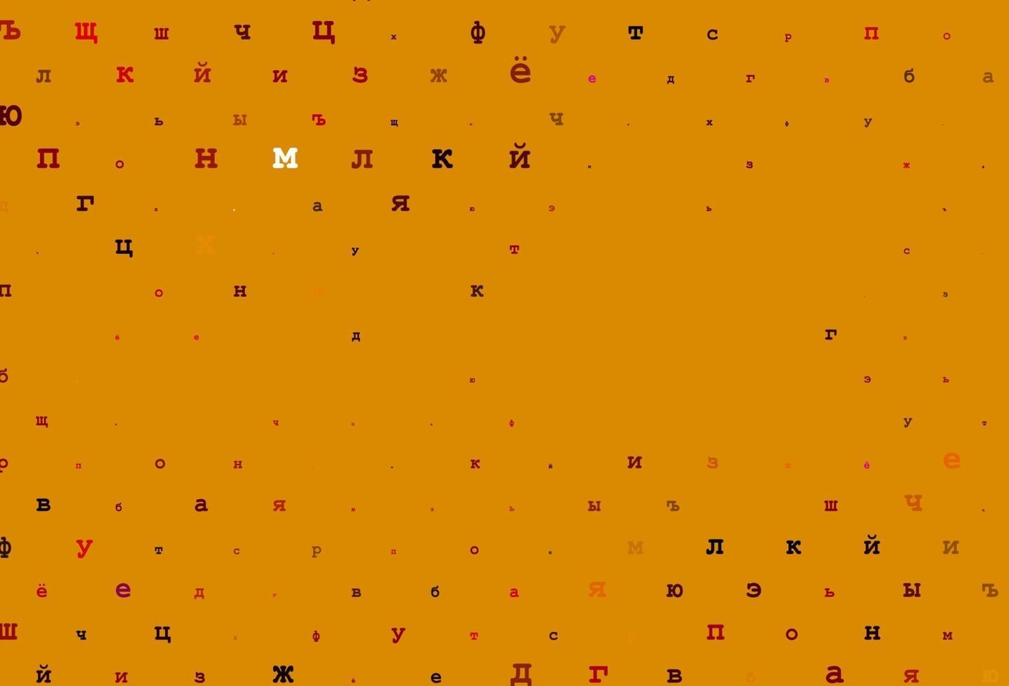 Dark purple vector pattern with ABC symbols.