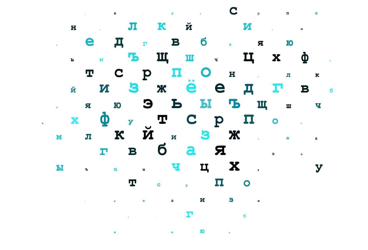 Dark red vector background with signs of alphabet.