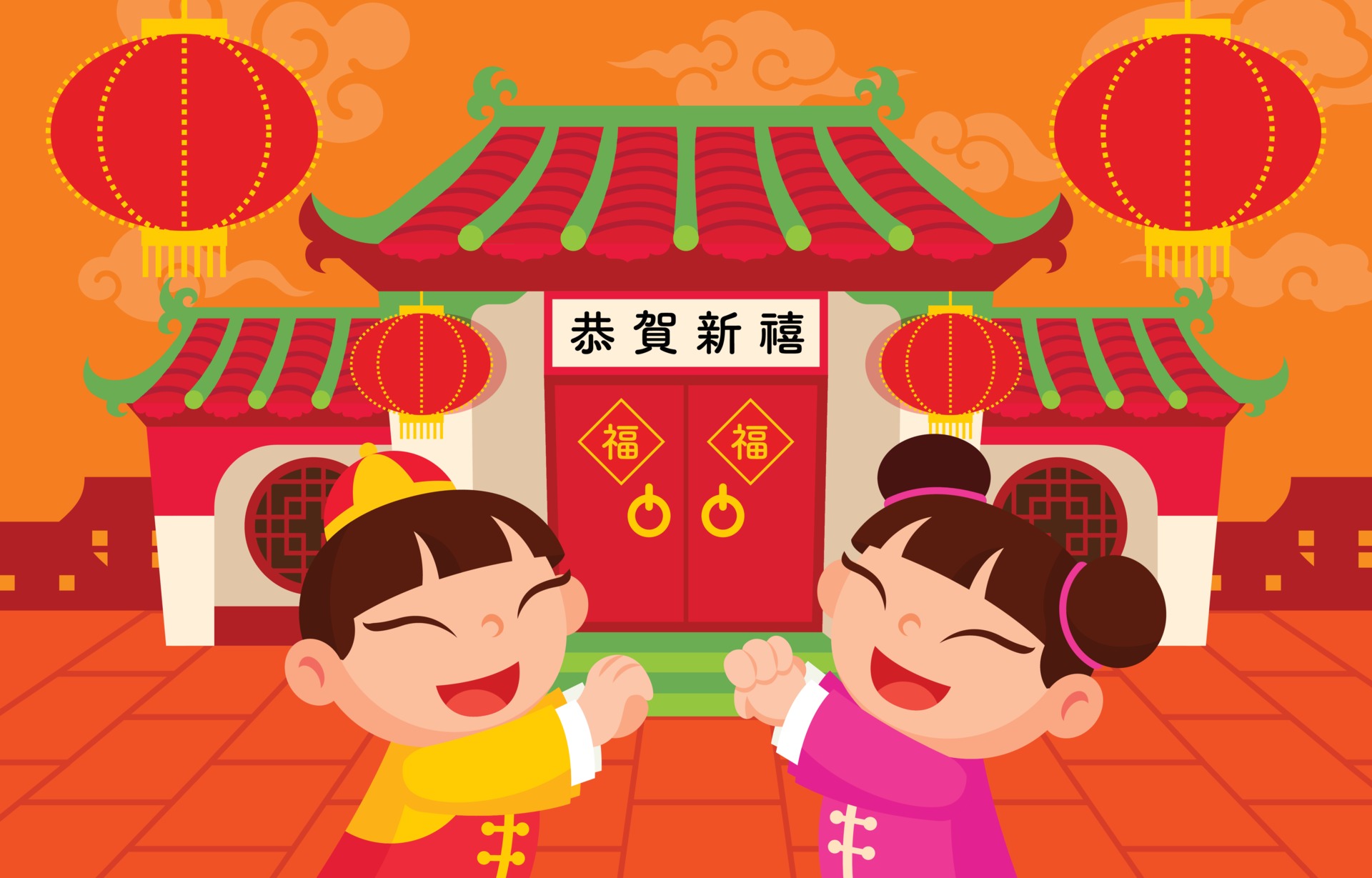 新年快樂長輩圖 新年快樂長輩圖