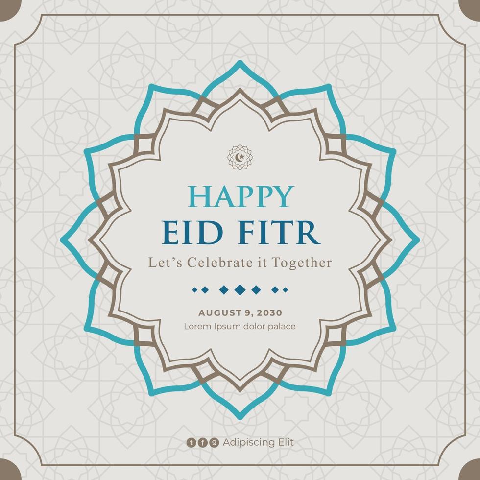 tarjeta de saludos de eid fitr vector