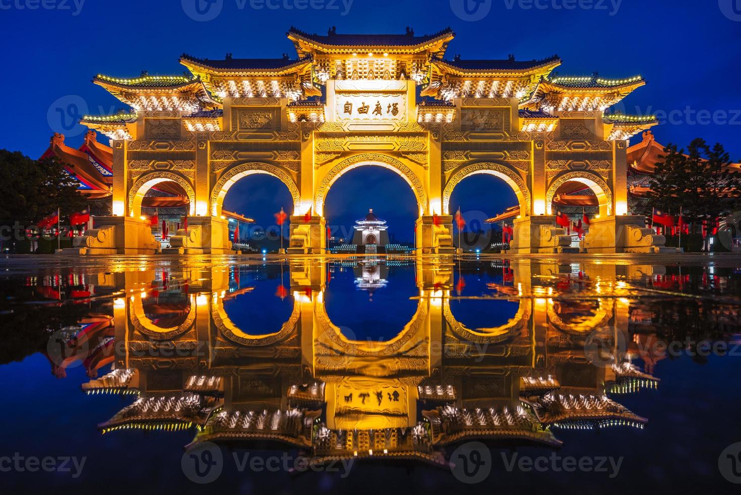 Main gate of liberty square in taipei, taiwan at night. photo