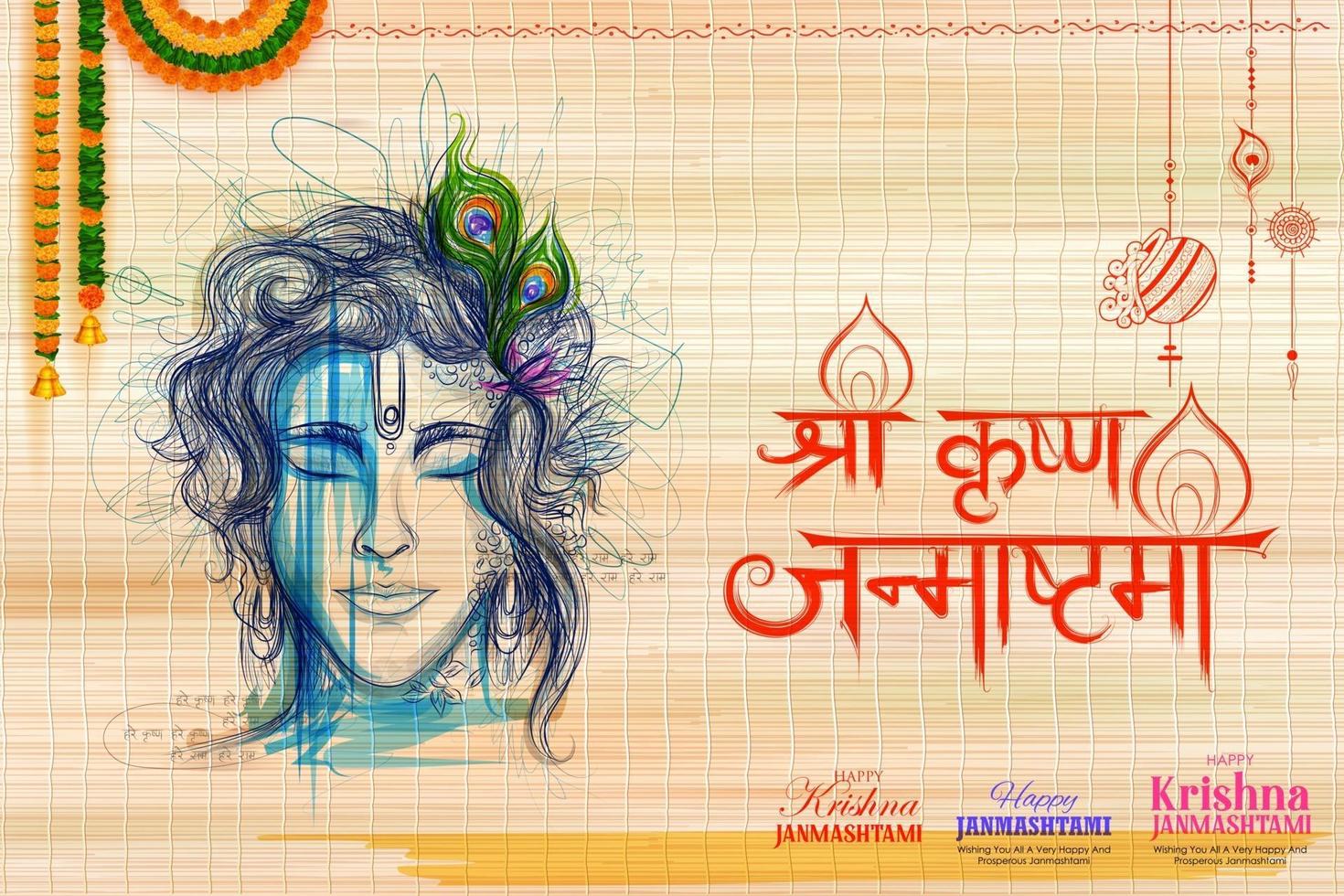 feliz festival de janmashtami fondo de la india vector