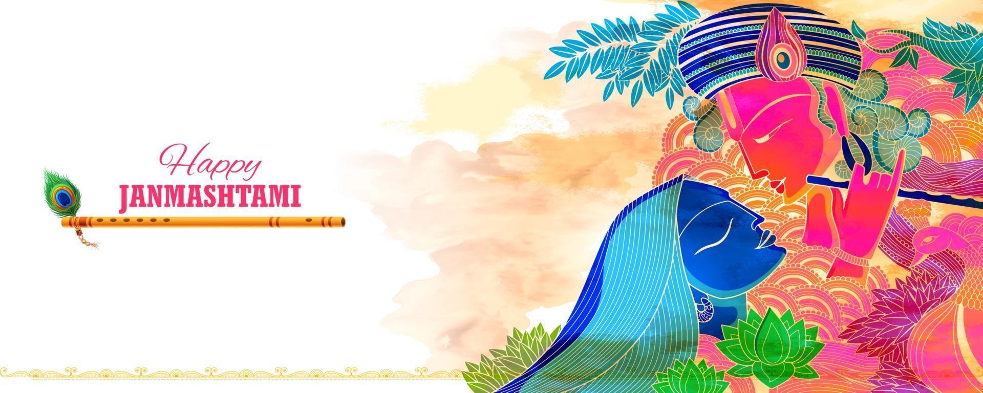 Lord Krishna in Happy Janmashtami festival background of India vector