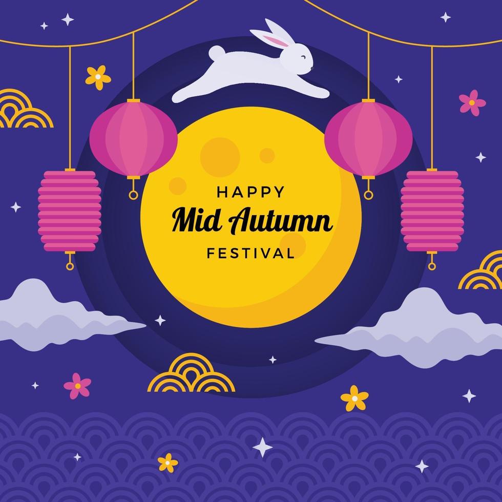 Happy Mid Autumn Festival Background vector