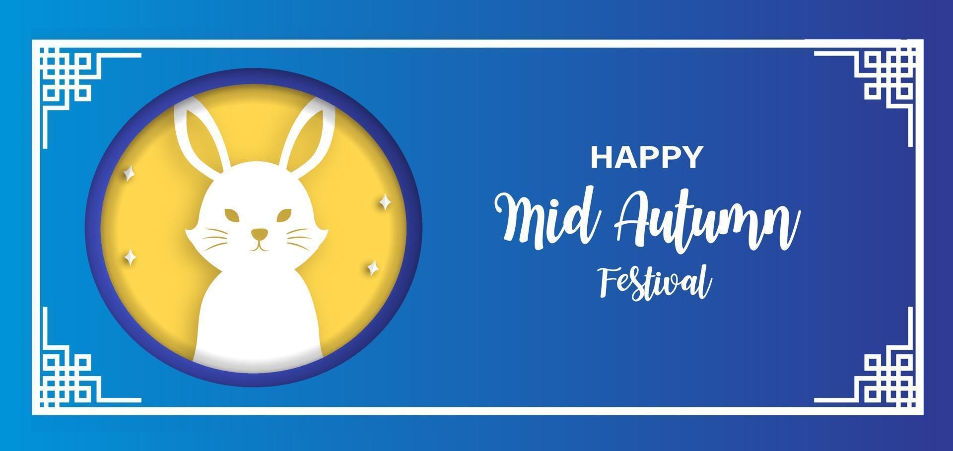 Mid Autumn Festival banner with cute rabbits in paper cut style. vector