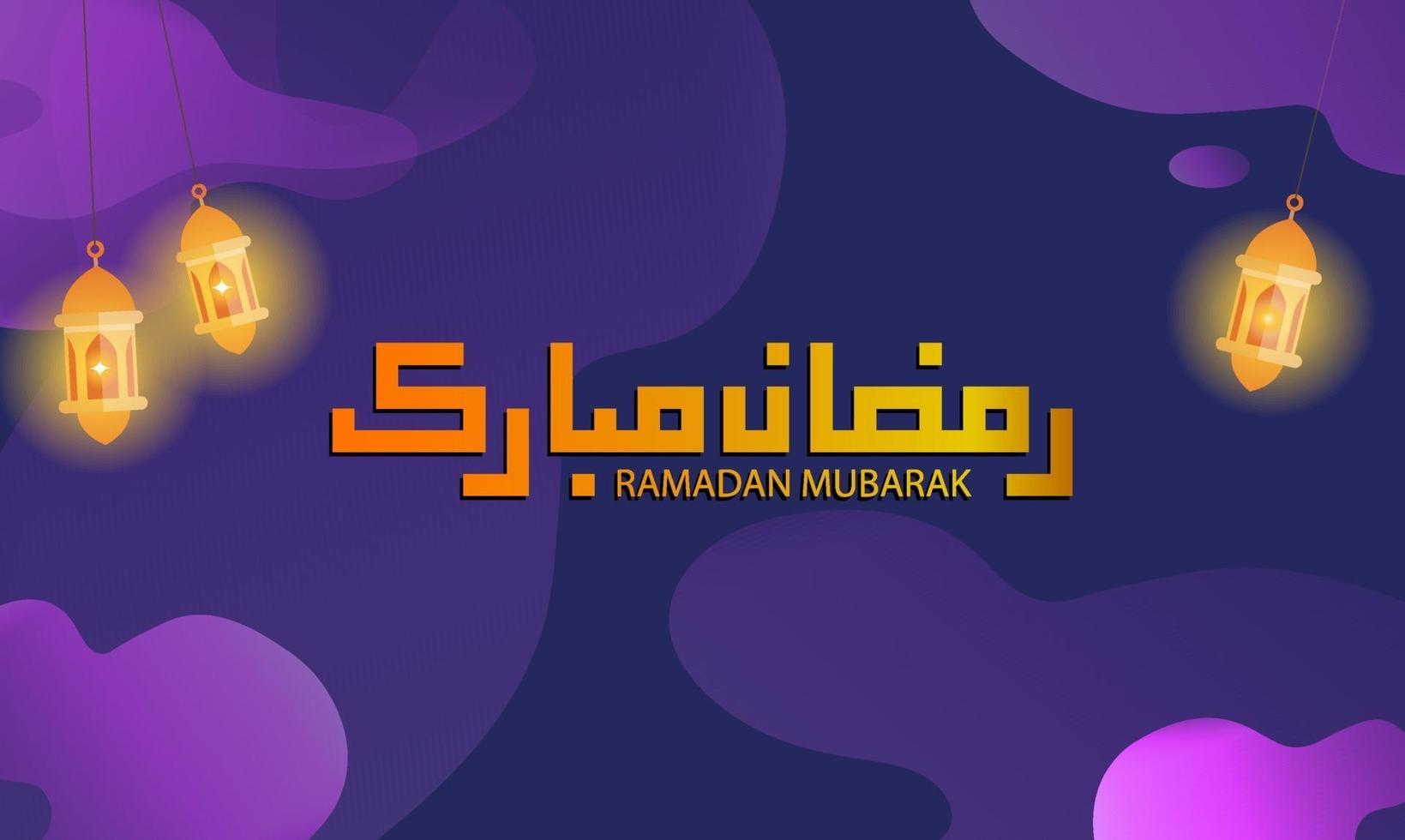 vector image of Arabic Kufic illustration for Ramadan Kareem