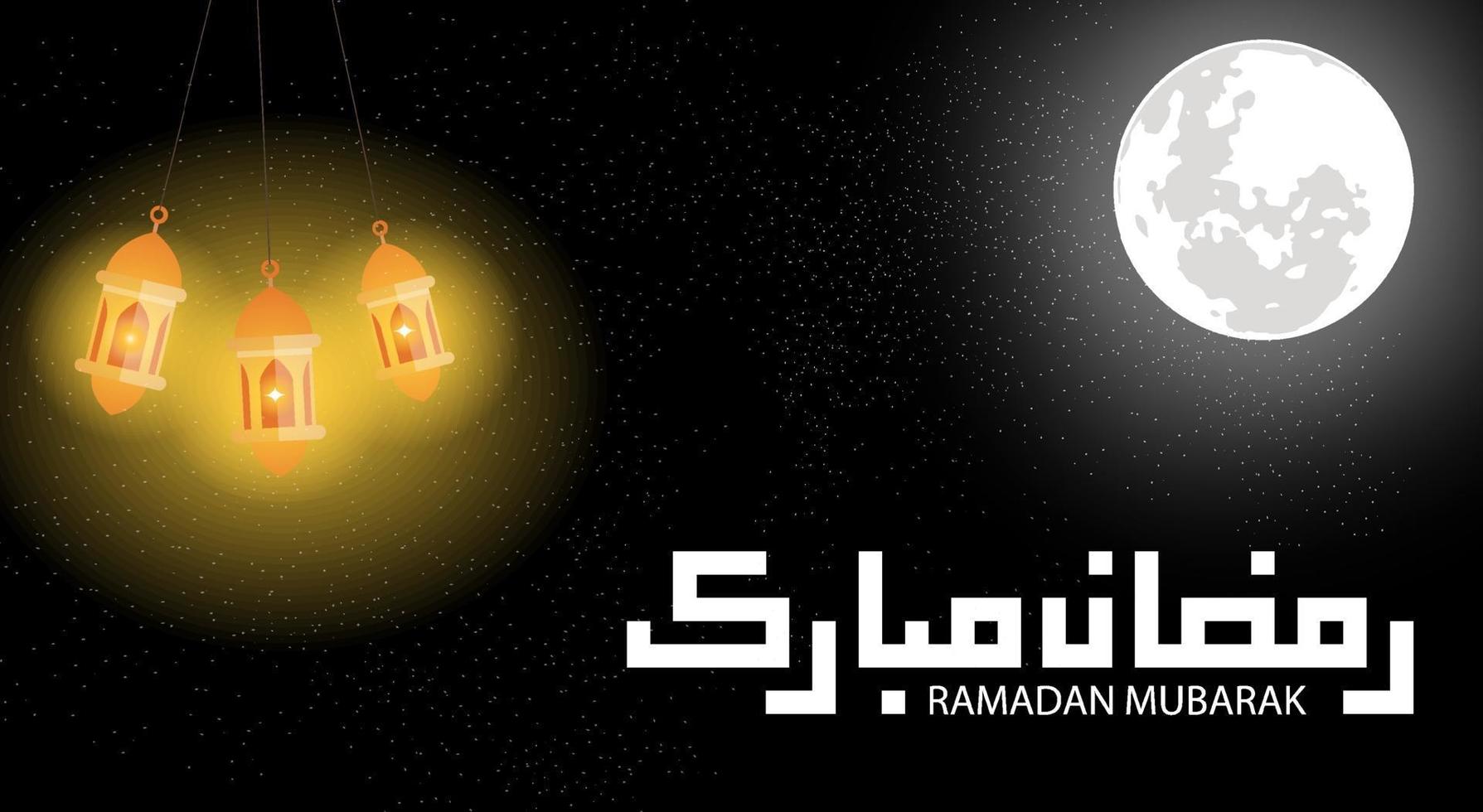 vector image of Arabic Kufic illustration for Ramadan Kareem