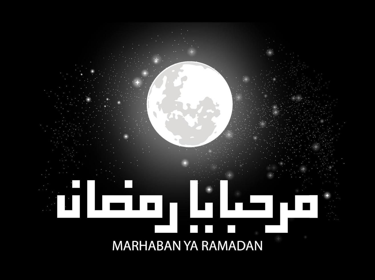 vector image of Arabic Kufic illustration for Ramadan Kareem