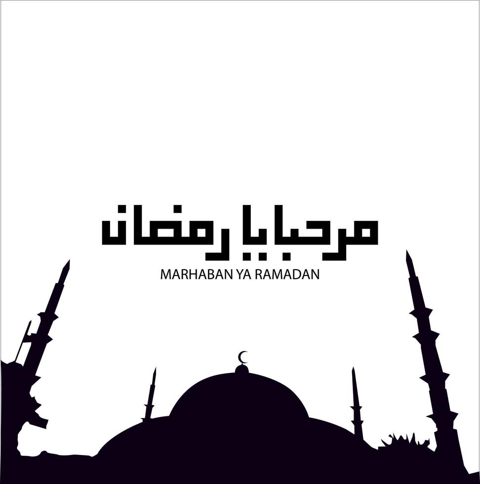vector image of Arabic Kufic illustration for Ramadan Kareem