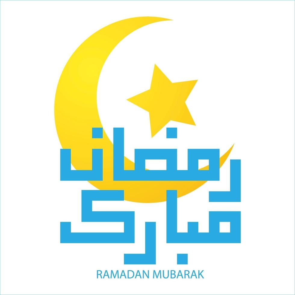 vector image of Arabic Kufic illustration for Ramadan Kareem