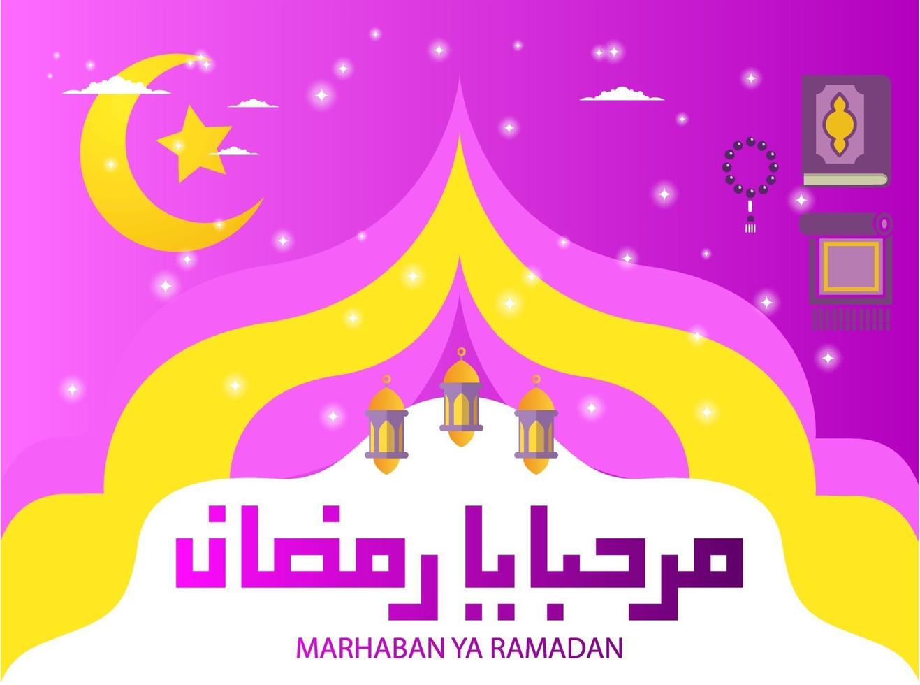 vector image of Arabic Kufic illustration for Ramadan Kareem