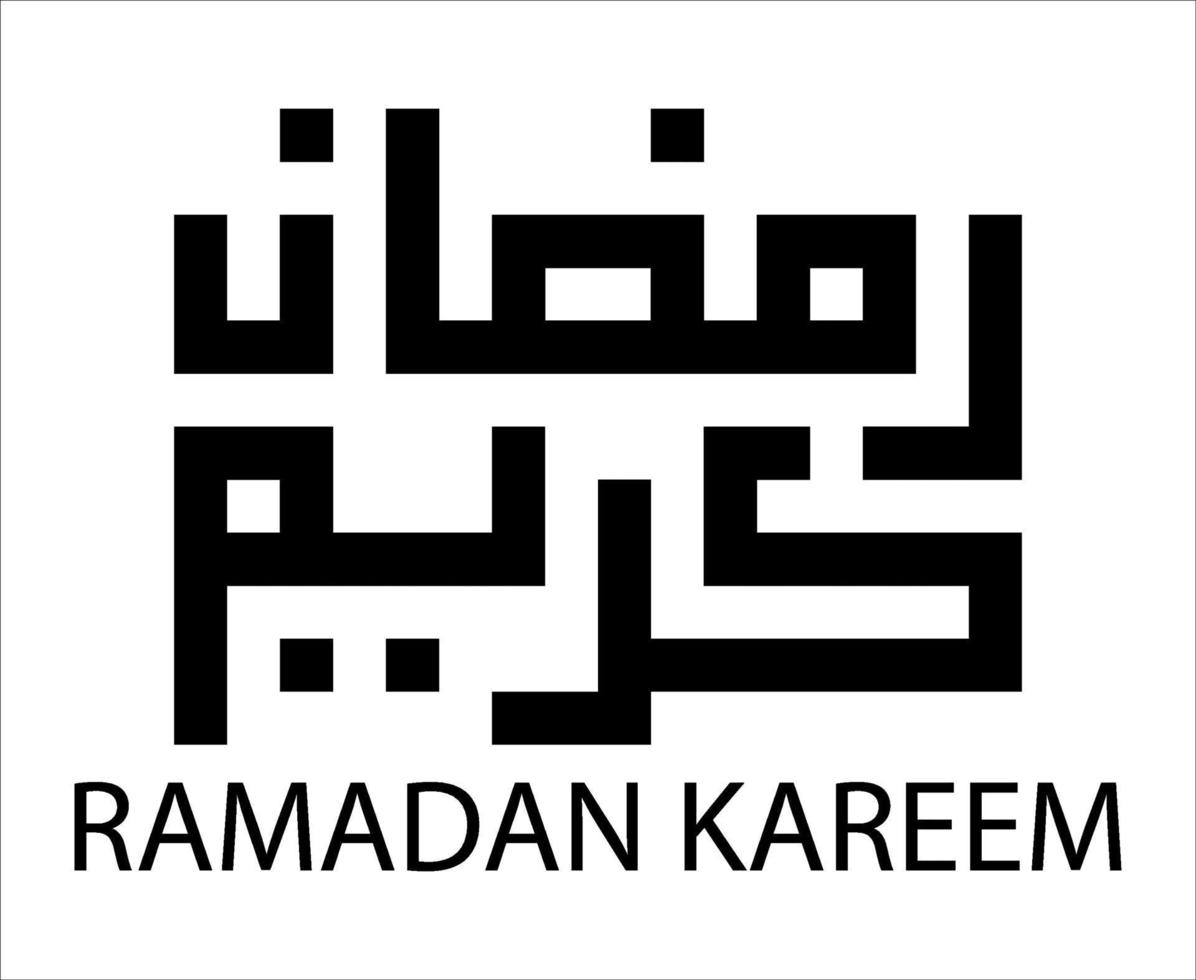 imagen vectorial de la ilustración cúfica árabe para ramadan kareem vector