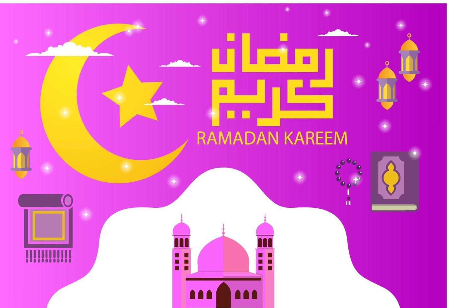 vector image of Arabic Kufic illustration for Ramadan Kareem