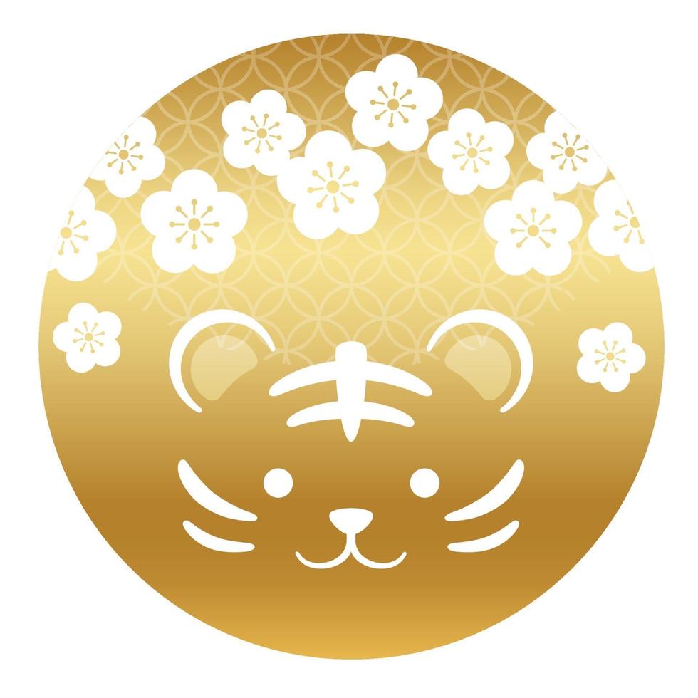 The Year Of The Tiger Zodiac Symbol Isolated On A White Background. vector