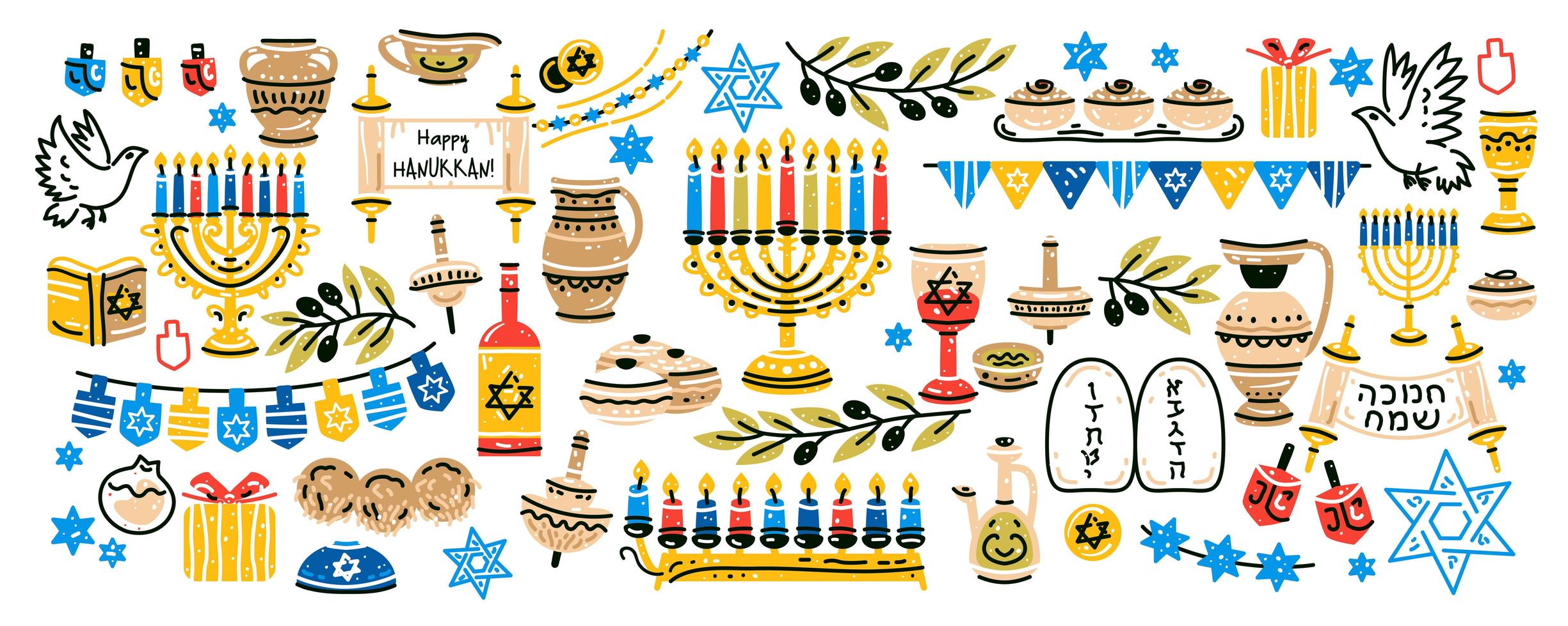 Hanukkah set. Big collection of Hanukkah symbols vector