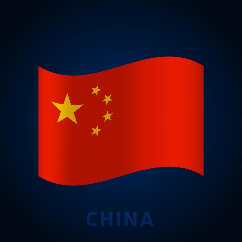 china vector flag. Waving national flag