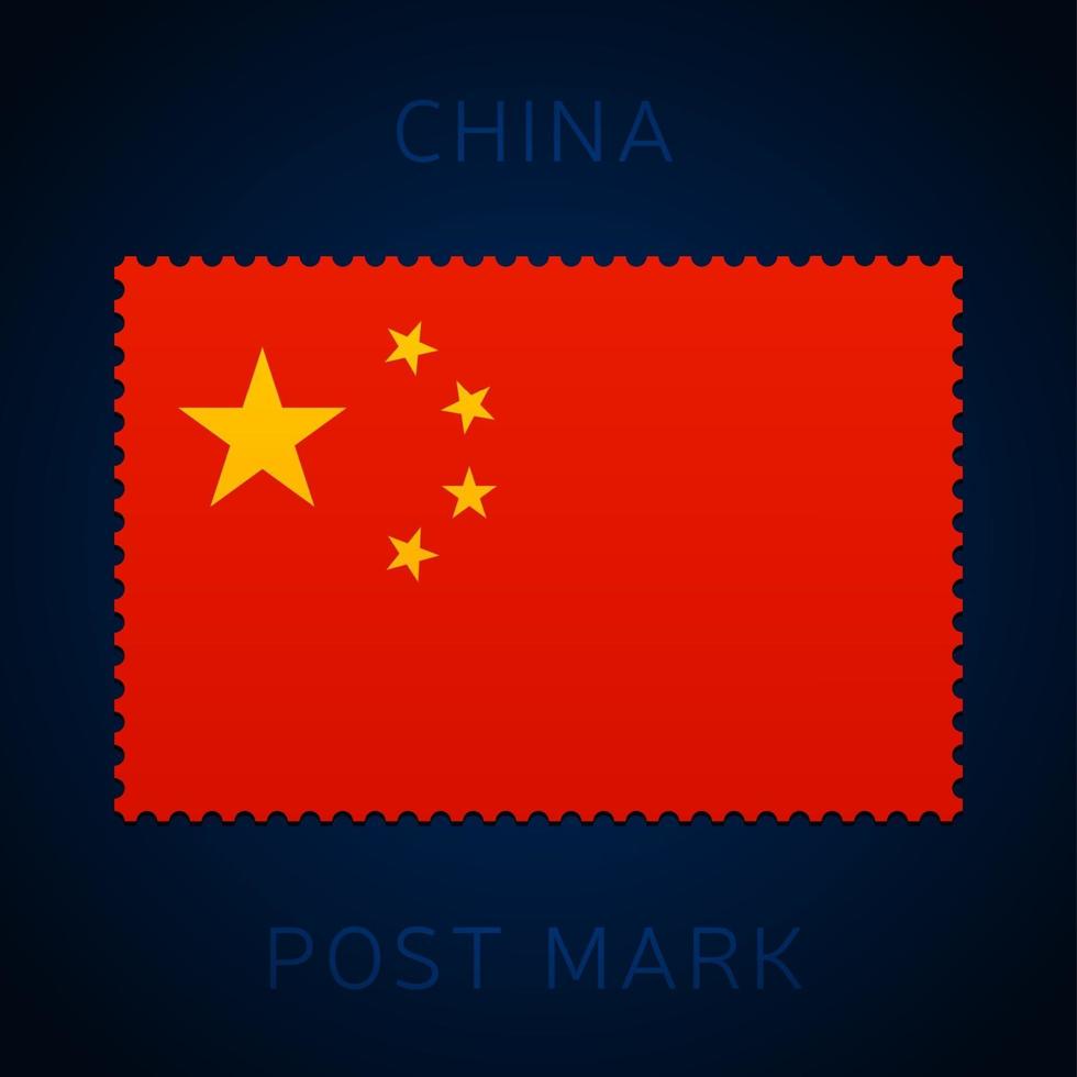 marca de correo de China. sello postal de la bandera nacional vector