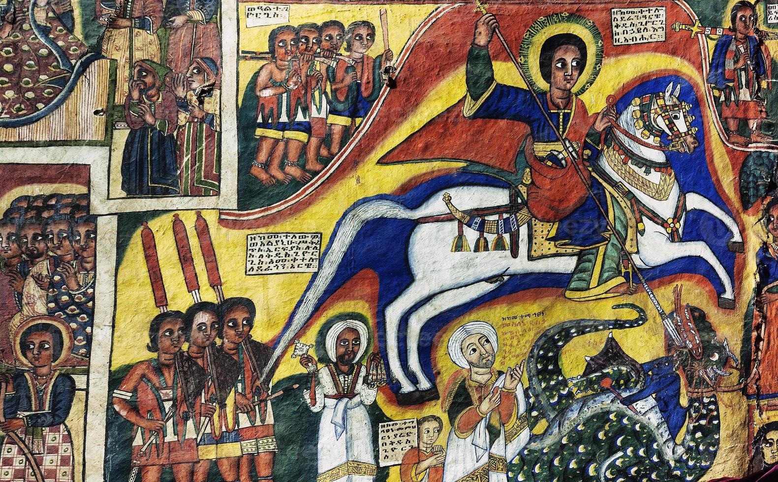 Ancient Ethiopian orthodox church interior painted walls in Gondar Ethiopia photo