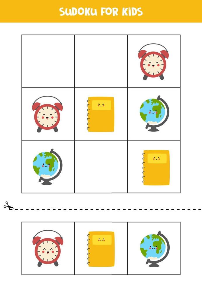Sudoku game for kids with cartoon school supplies. vector