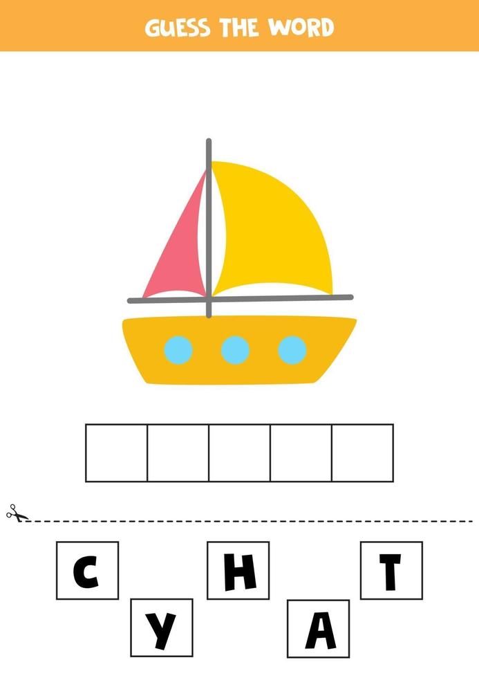 Spelling game for kids. Cute cartoon yacht. vector