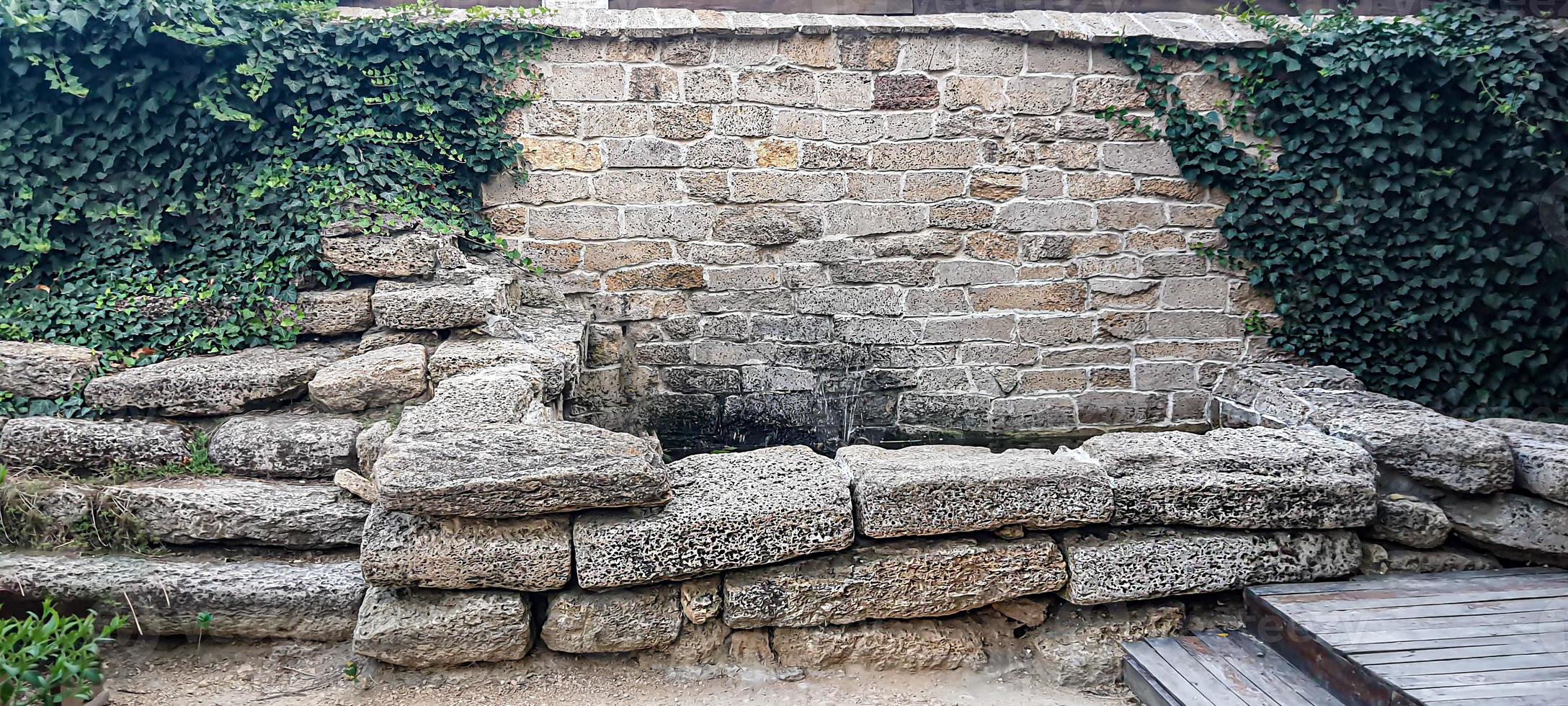 Ruins of an old fortress photo