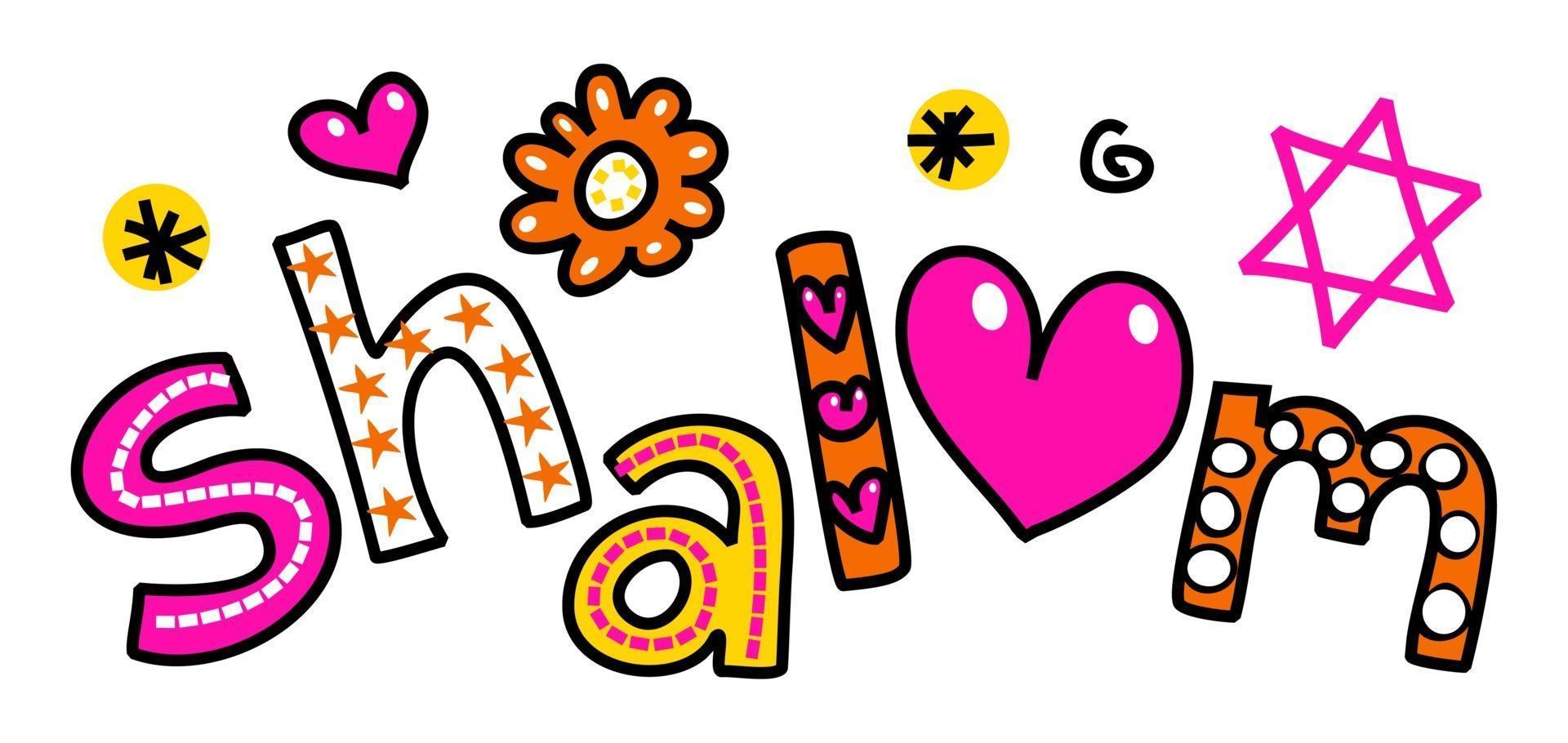 Shalom Hand Drawn Doodle Text Lettering vector