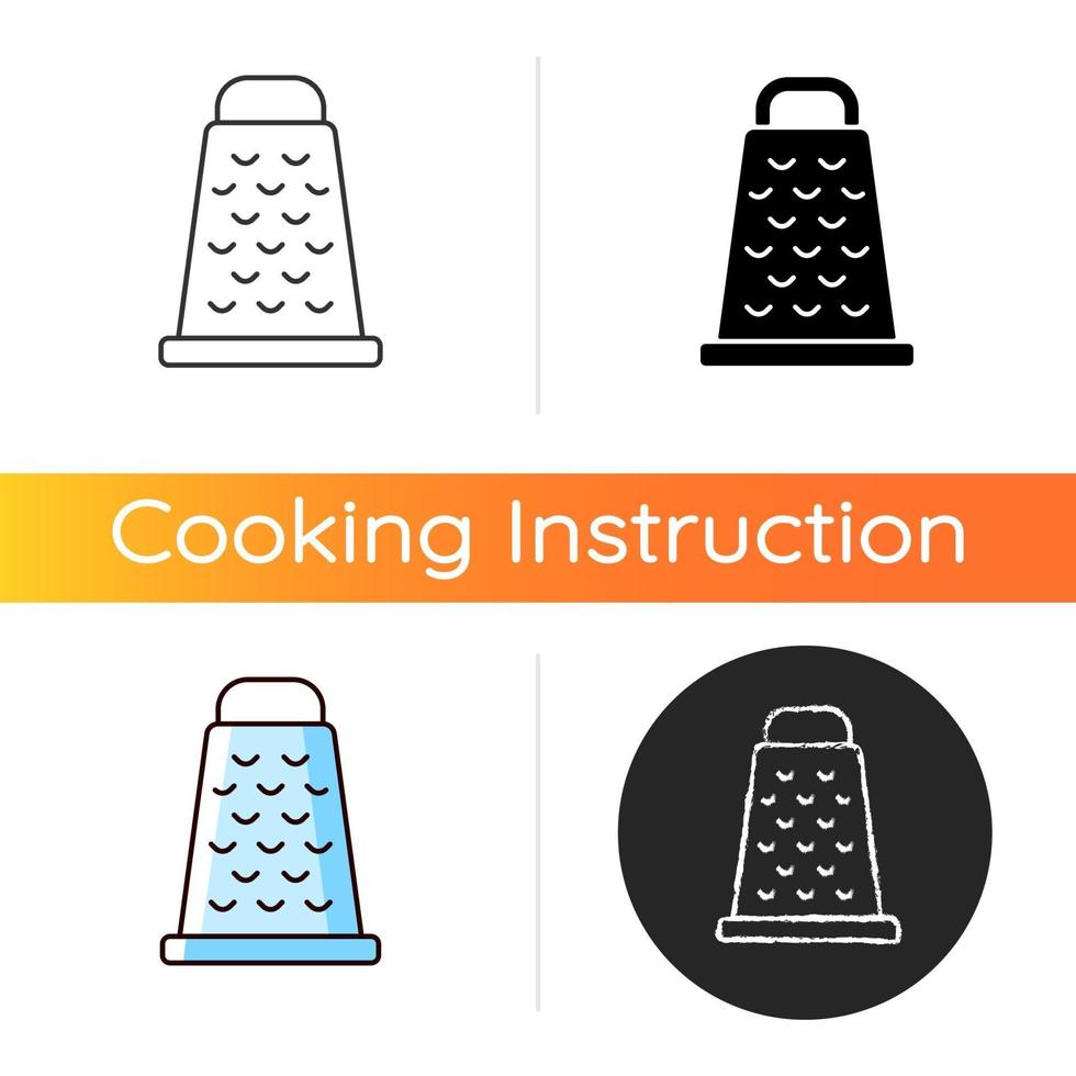 Grate for cooking icon vector