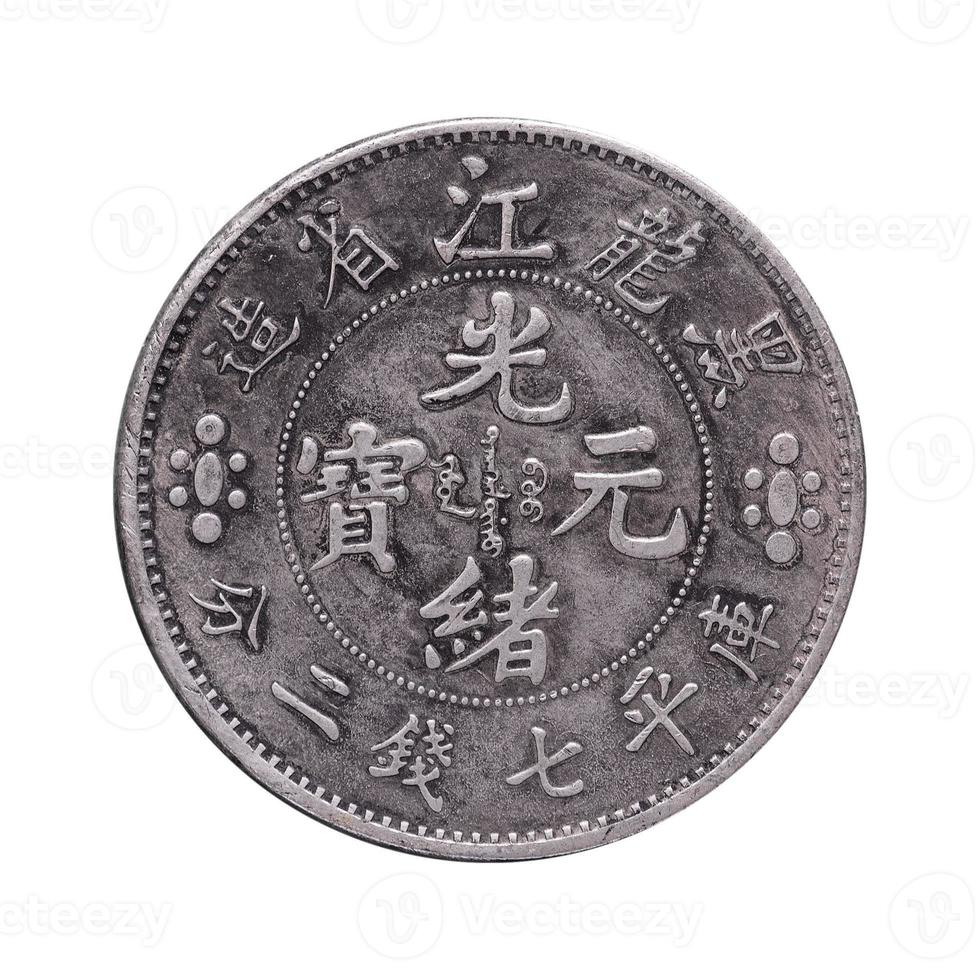 Old chinese coin isolated over white photo