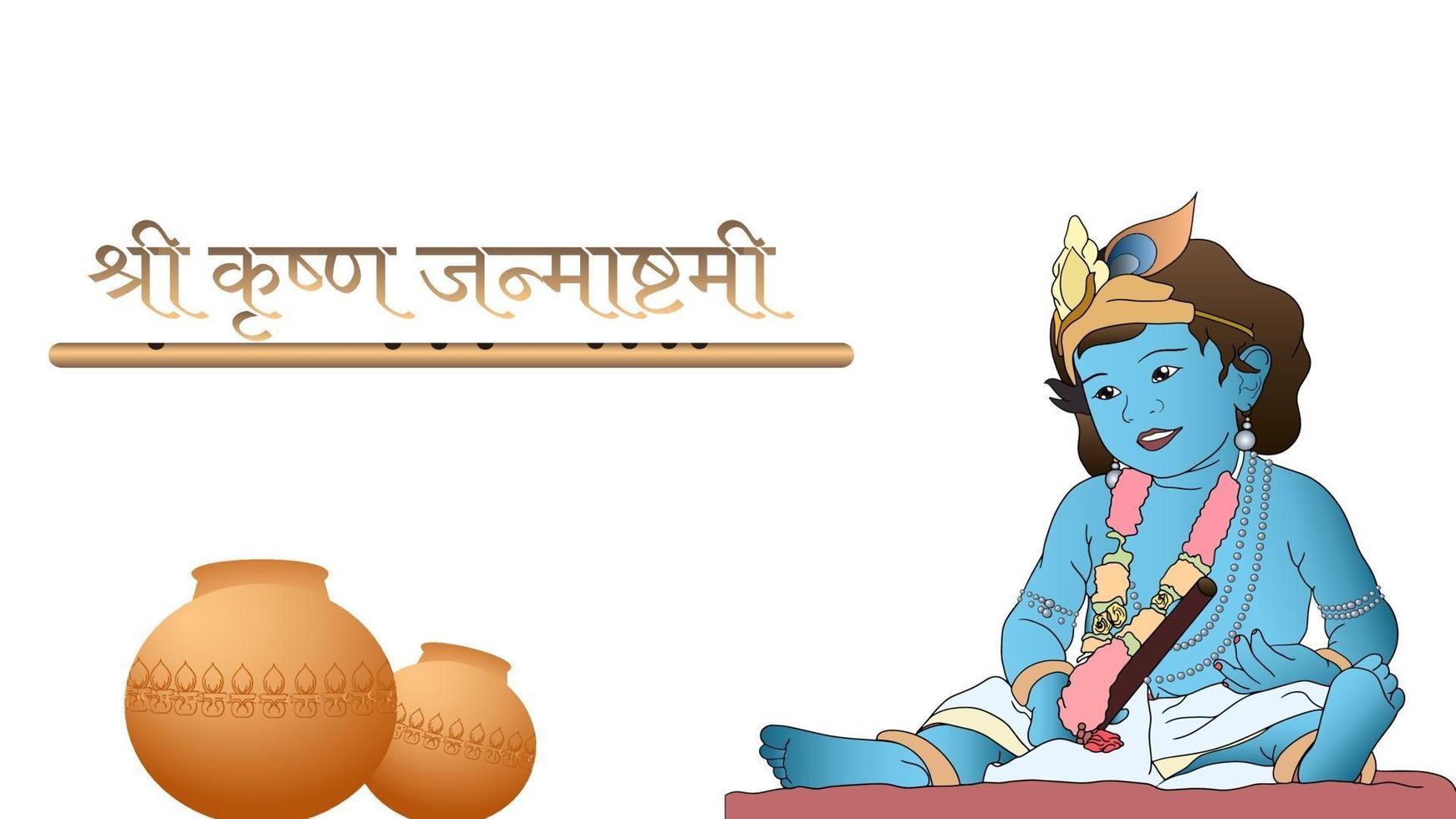 Shree Krishna Janmashtami Vector art illustration on white background.