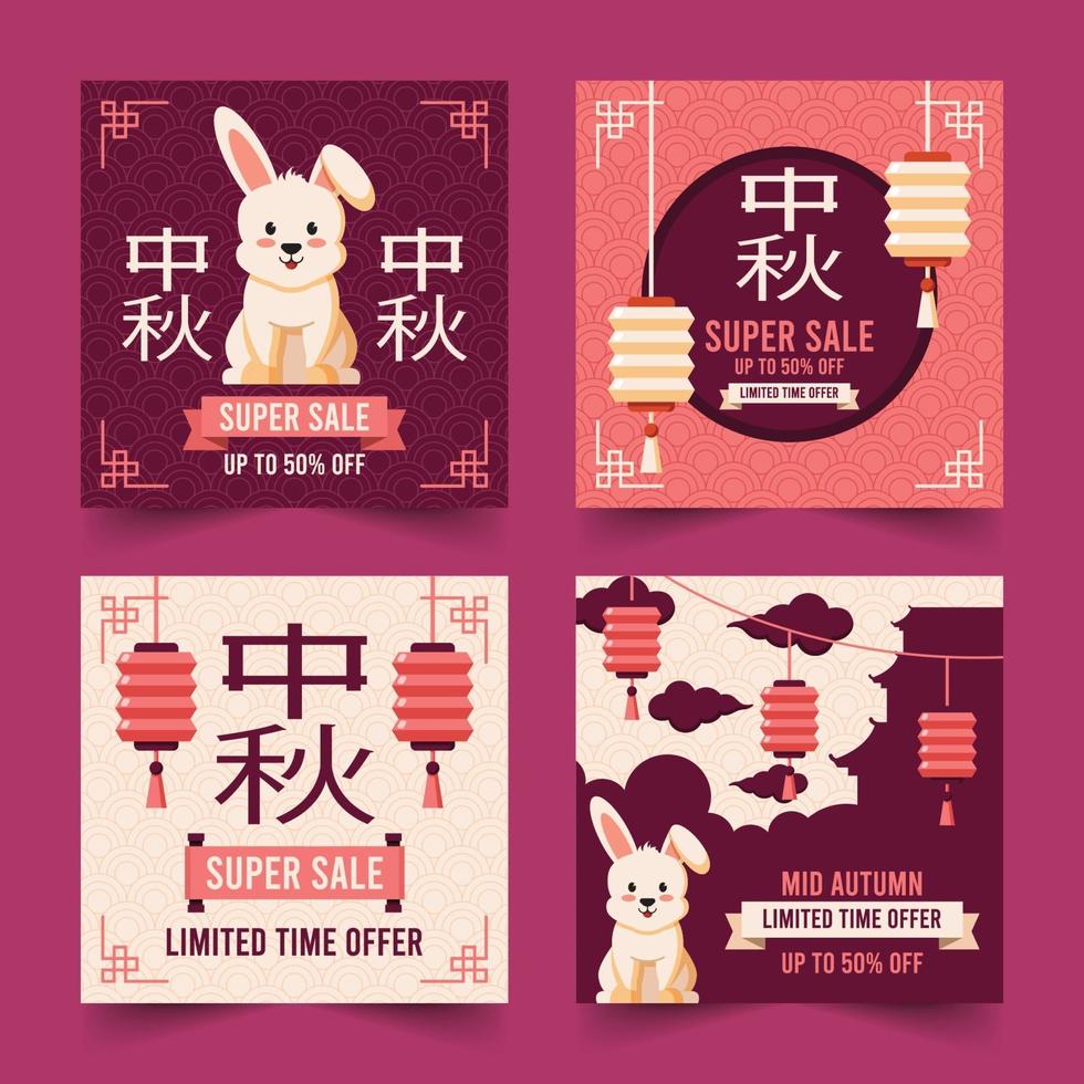 Mid Autumn Social Media Post vector