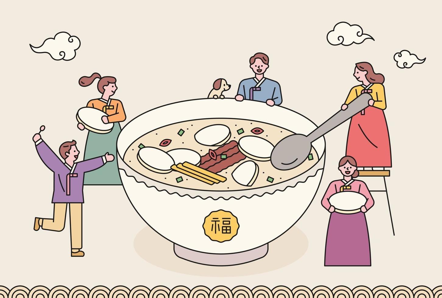 People in hanbok are eating traditional Korean food vector