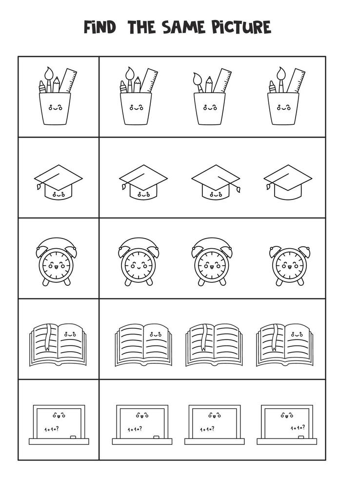 Find two the same school supplies. Black and white worksheet. vector