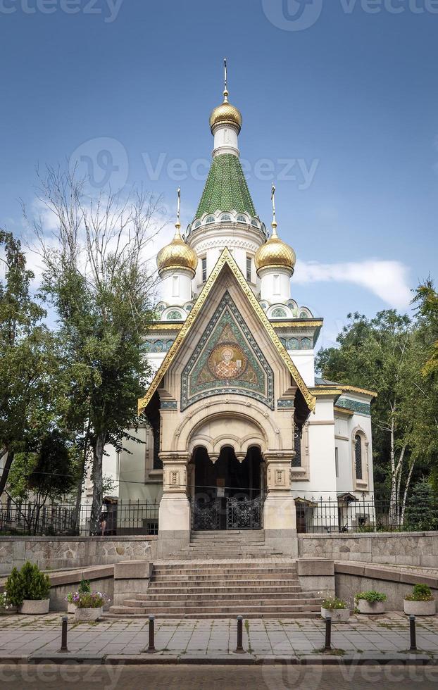 Russian Orthodox church famous landmark in central Sofia city Bulgaria photo