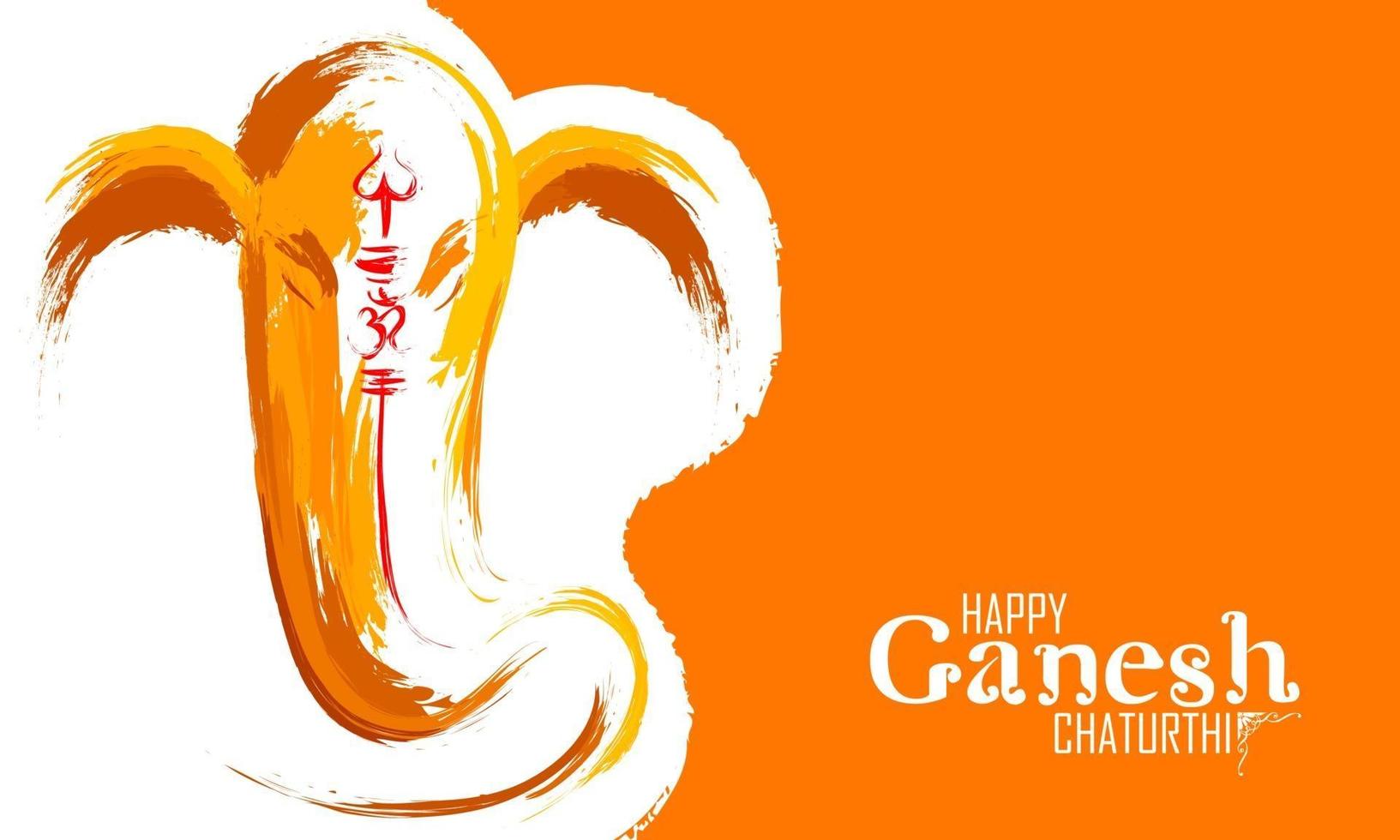 fondo de lord ganpati para el festival de ganesh chaturthi de la india vector