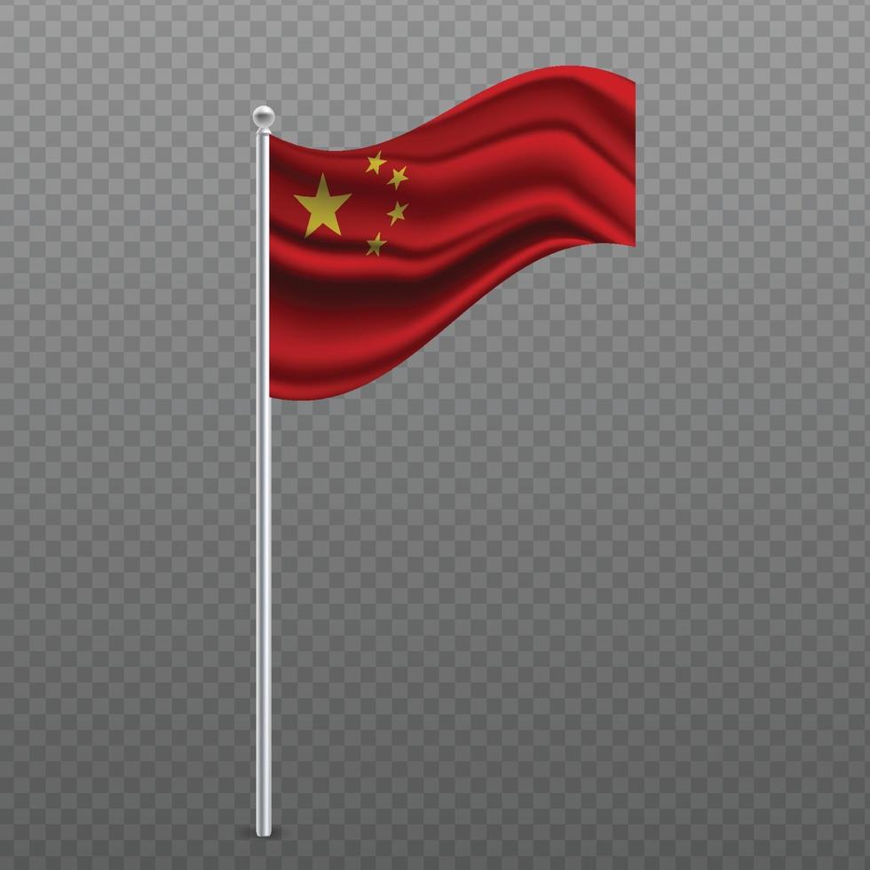 China waving flag on metal pole. vector