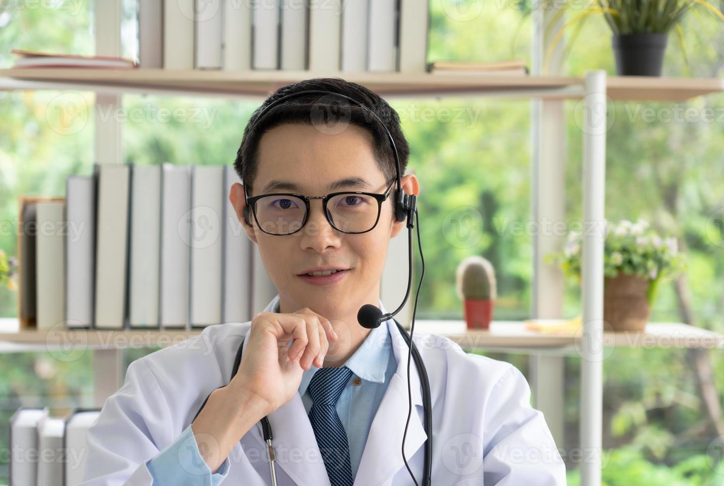 Doctor giving consult via video call photo