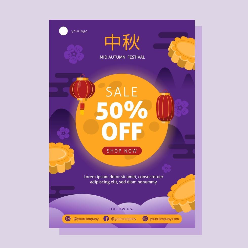 Mid Autumn Festive Sale Poster vector