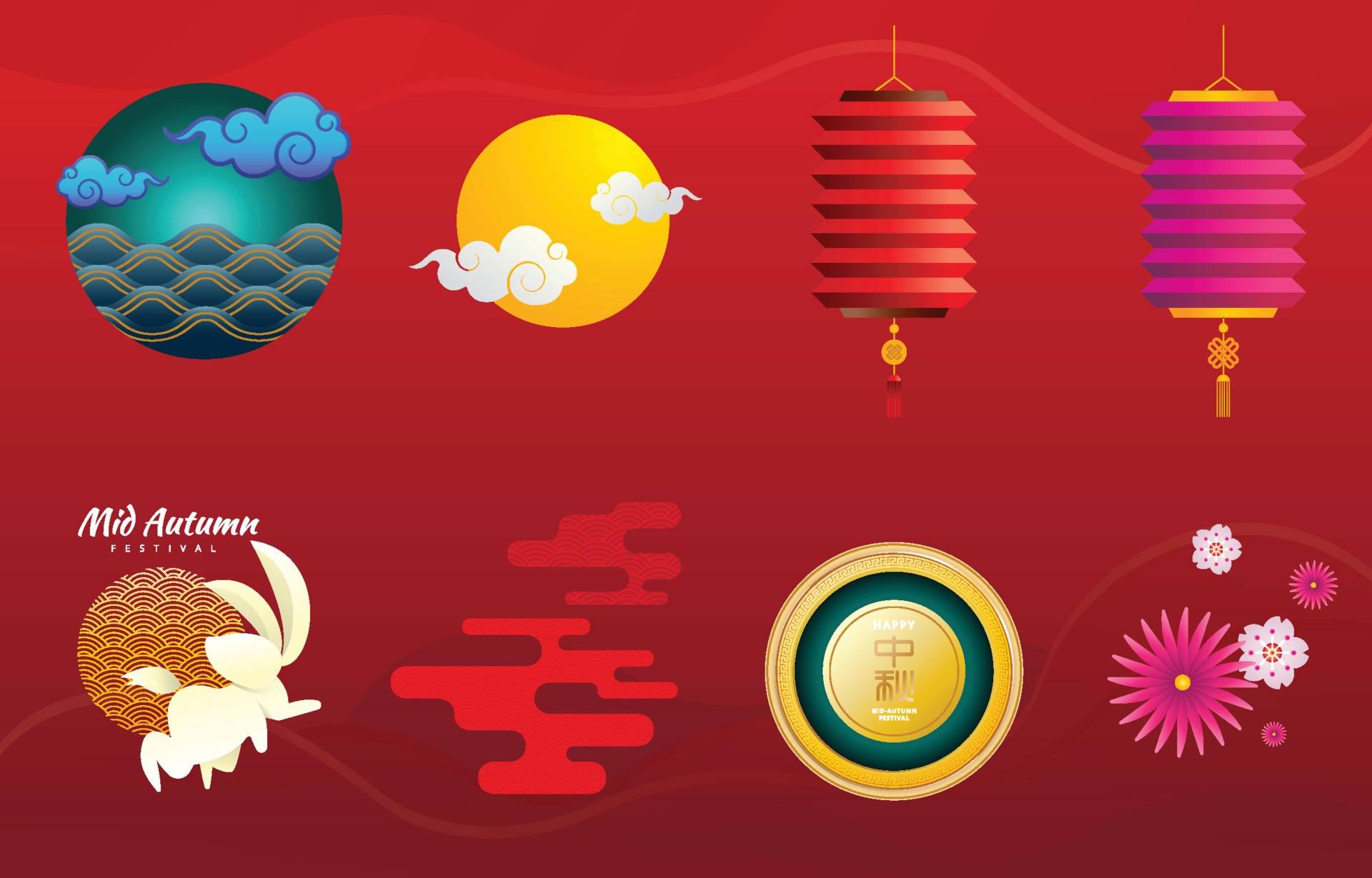 中秋節素材 中秋節素材
